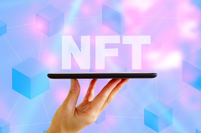 NFTってなに?NFTを仮想通貨で売買したら税金がかかるの?